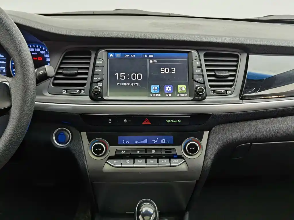 Hyundai Mistra — миниатюра 12