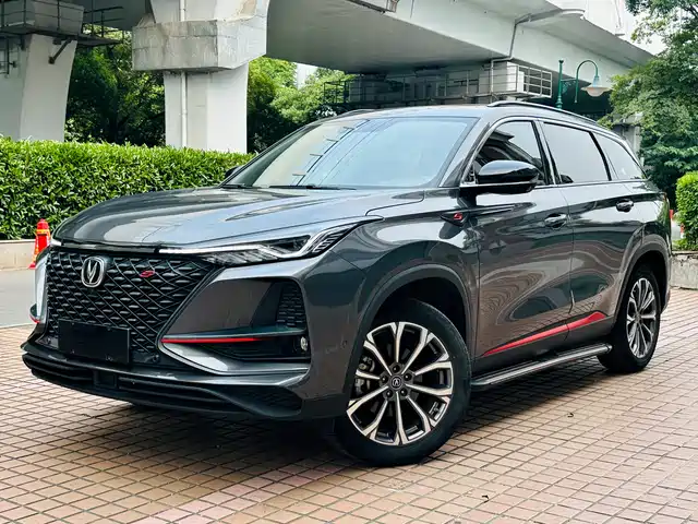 2020 Changan CS75 PLUS