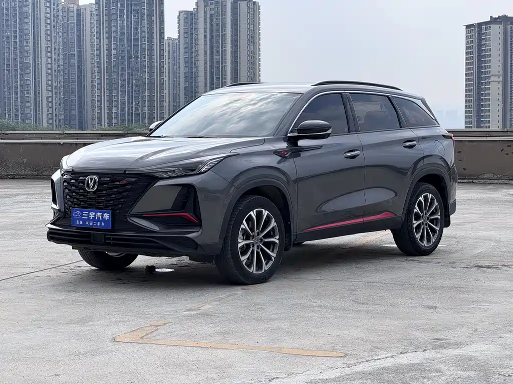 Changan 长安CS75PLUS 2021