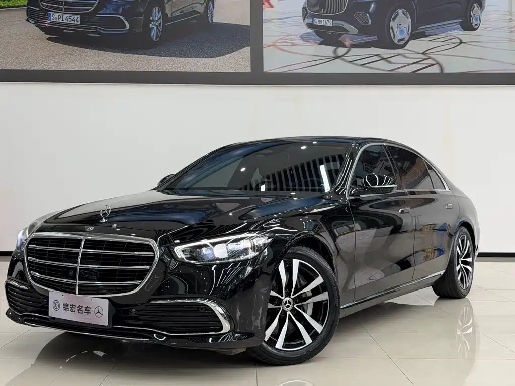 Mercedes-Benz S-Class 2024
