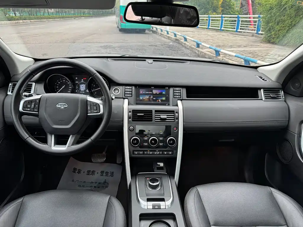 Land Rover Discovery Sport — миниатюра 6