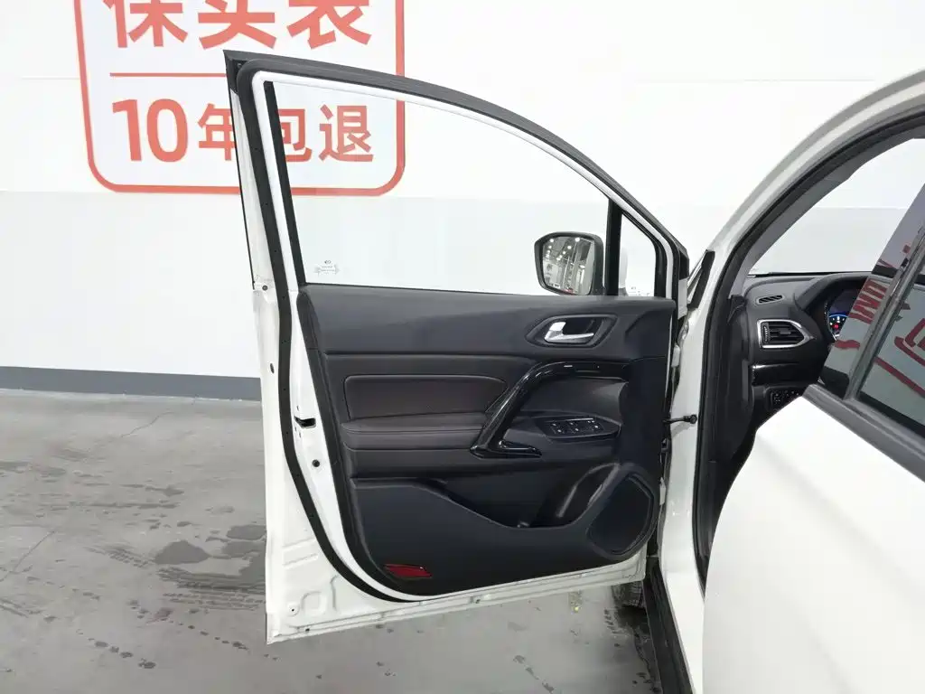 GAC GS4 2018 235T AT Luxury