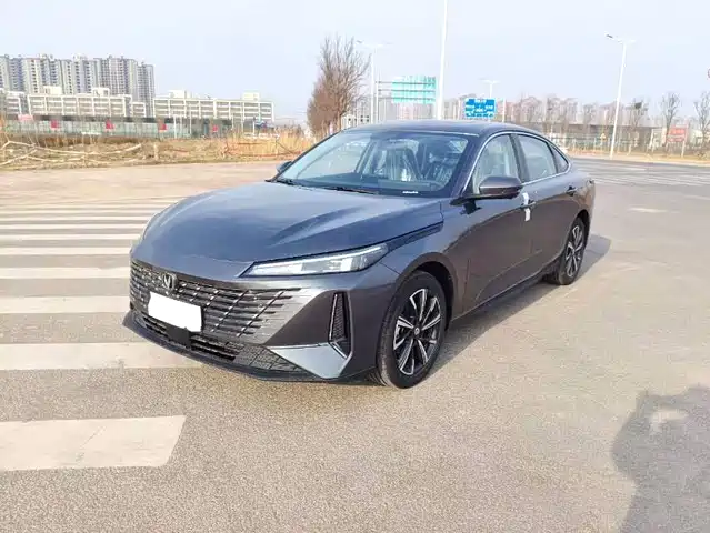CHANGAN YIDONG