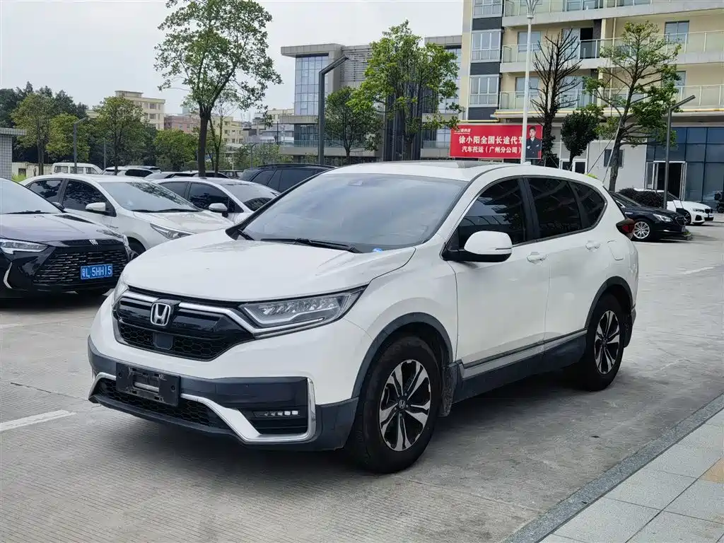 Купить Honda CR-V