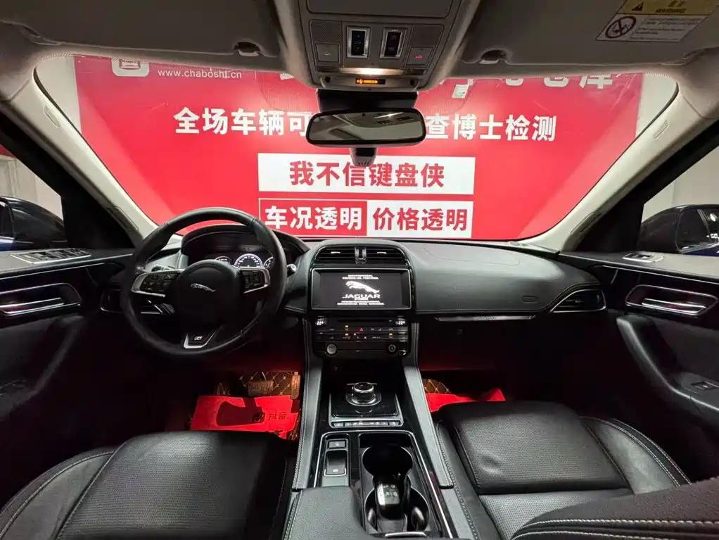 Jaguar F-PACE — миниатюра 7