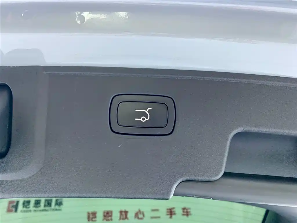Leapmotor C11 2023 650 Smart