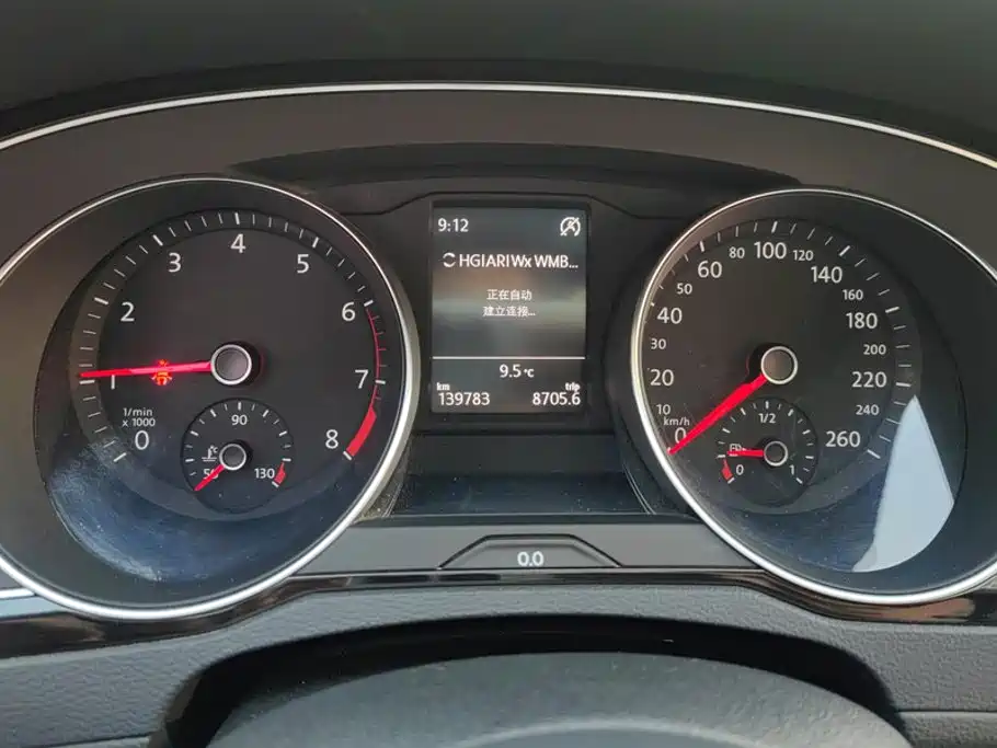 Volkswagen Magotan — миниатюра 14