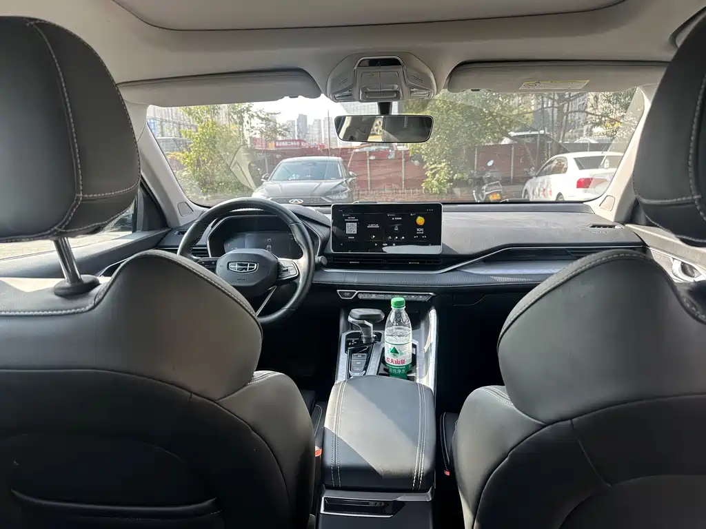 GEELY AUTOMOBILE XINGRUI