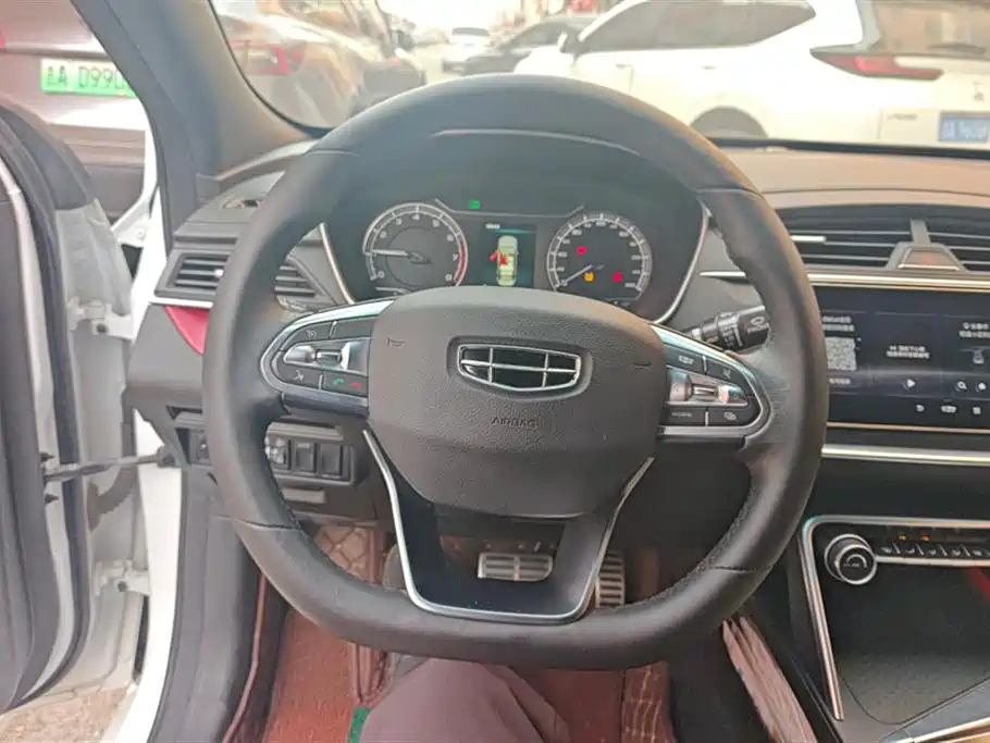 GEELY AUTOMOBILE BINRUI