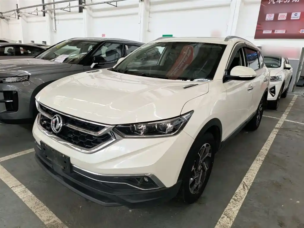 Купить Aeolus AX7