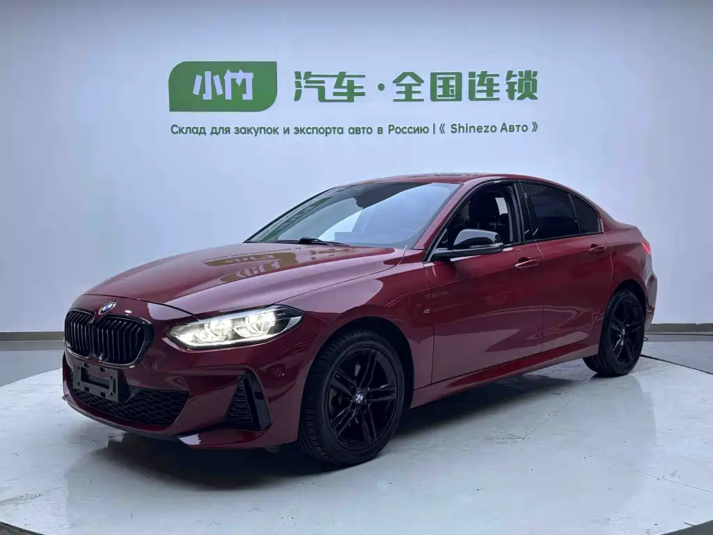 Купить BMW 1 Series