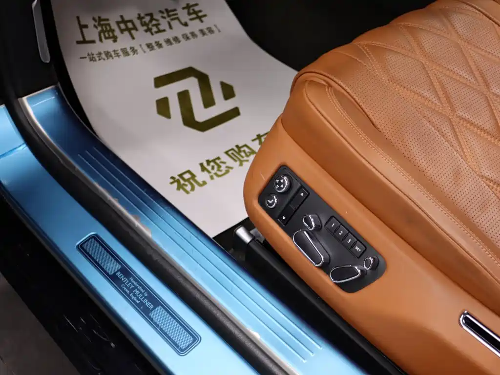 Bentley Flying Spur — миниатюра 10