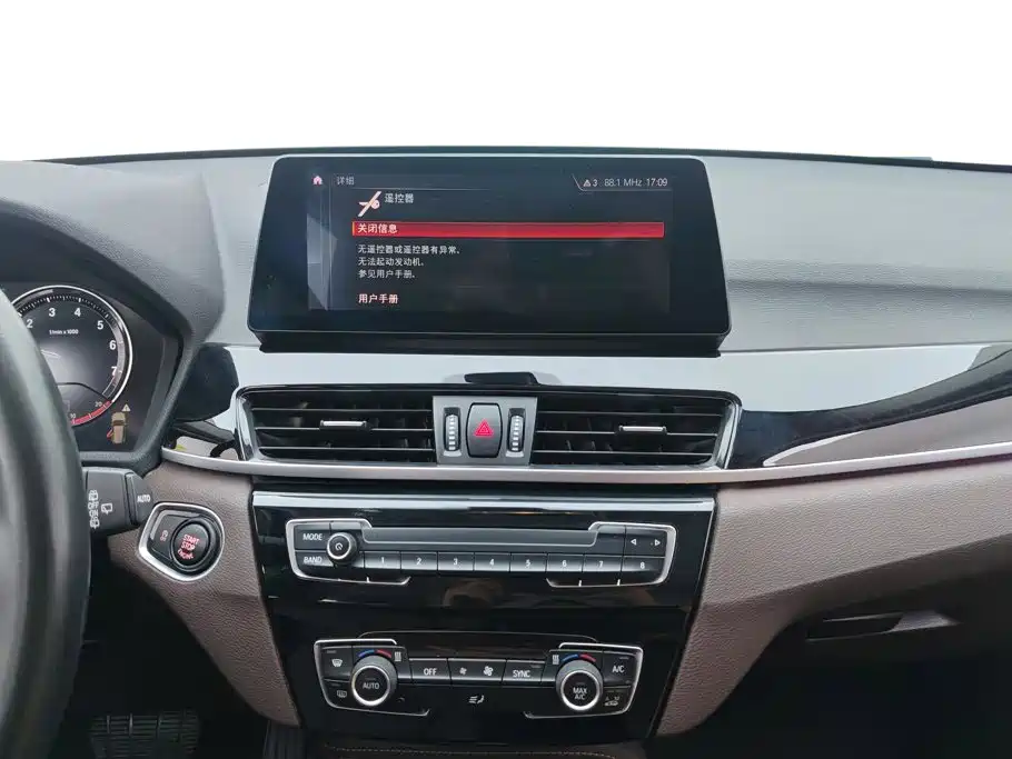 BMW X1 — миниатюра 13