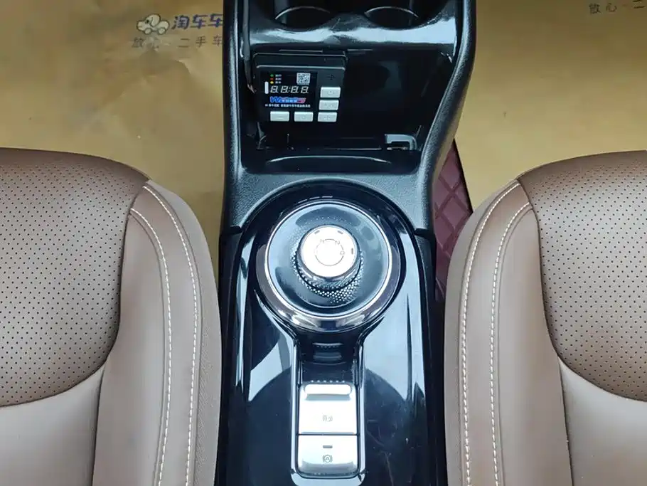 Wuling Bingo — миниатюра 16