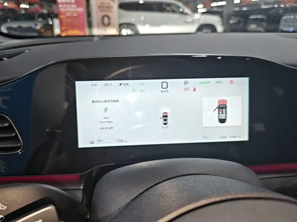 BYD Seal 06 — миниатюра 12