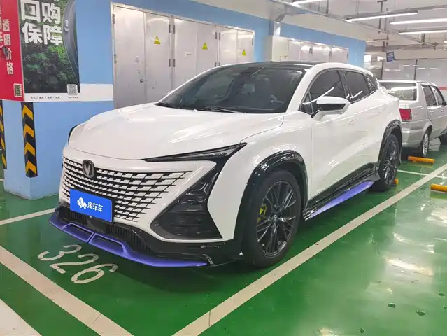 CHANGAN UNI T