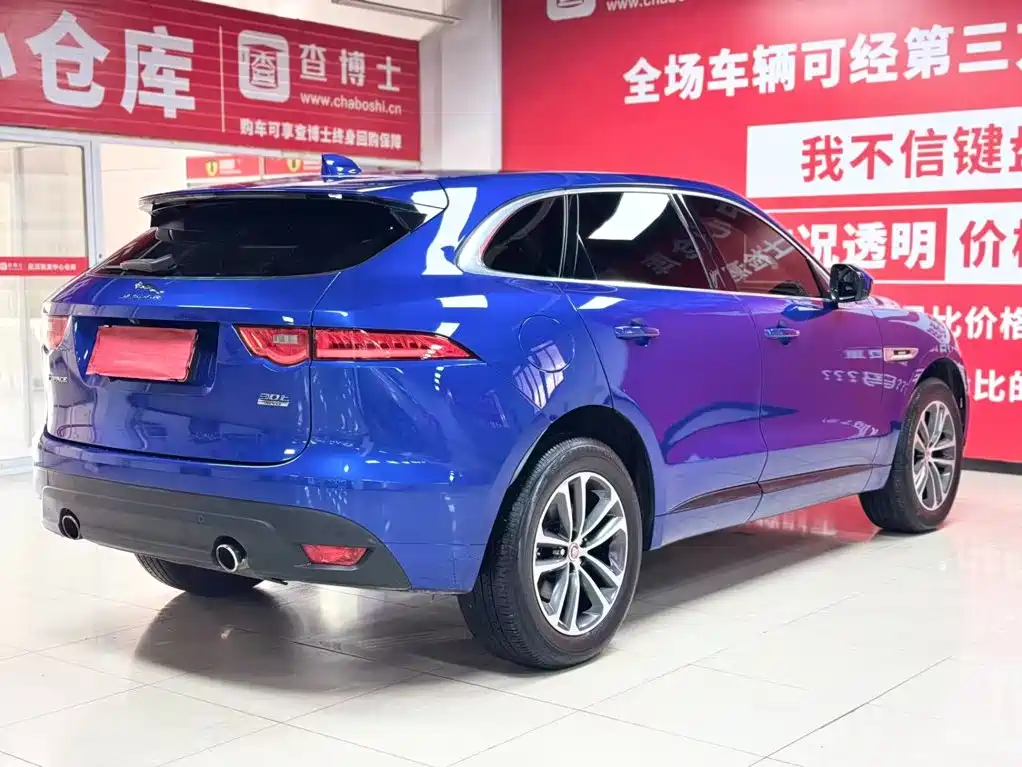 Jaguar F-PACE — миниатюра 5