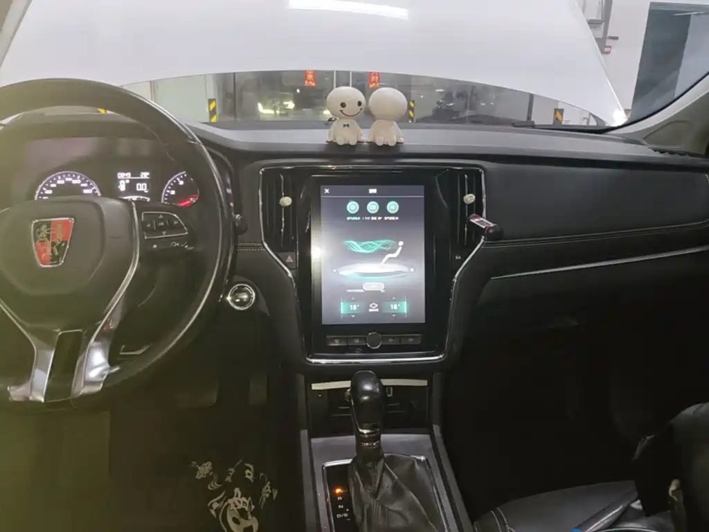 Roewe Roewe i6 Classic — миниатюра 13