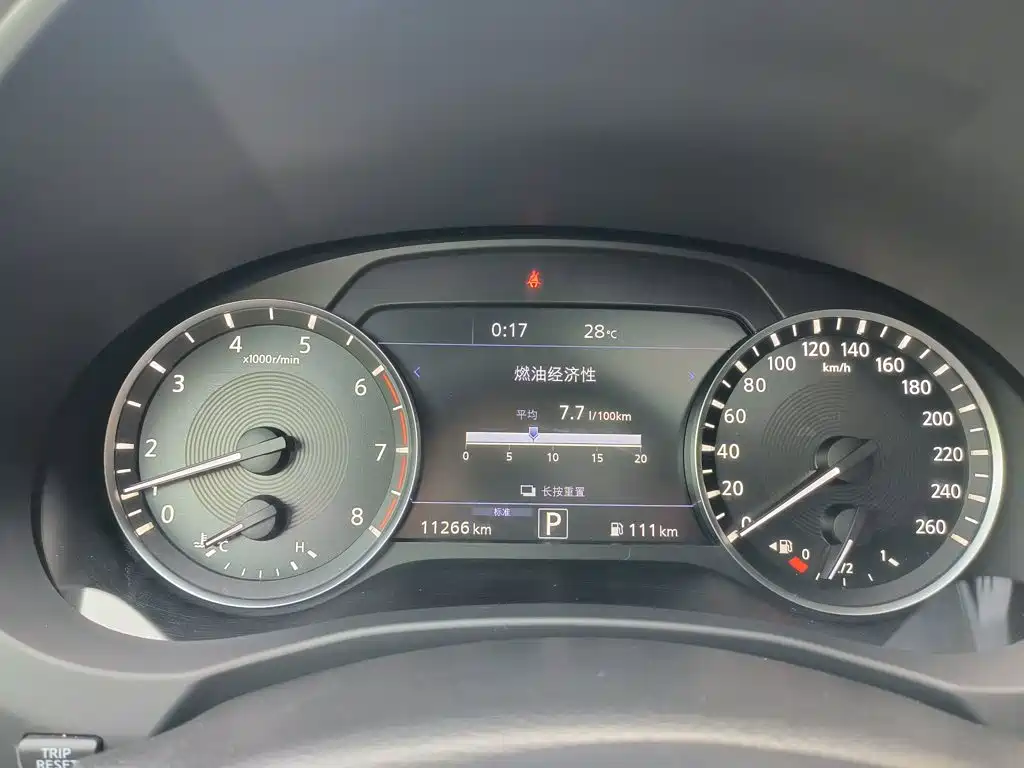 Infiniti QX55 2022 2.0T