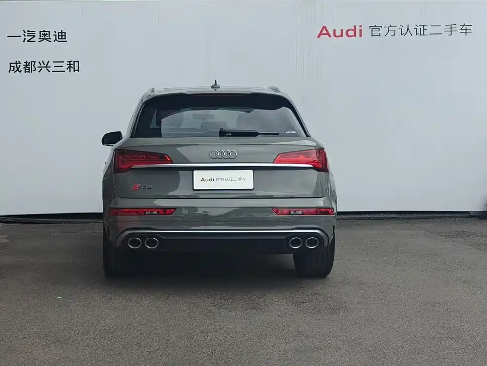 Audi SQ5 2021 3.0 TFSI quattro