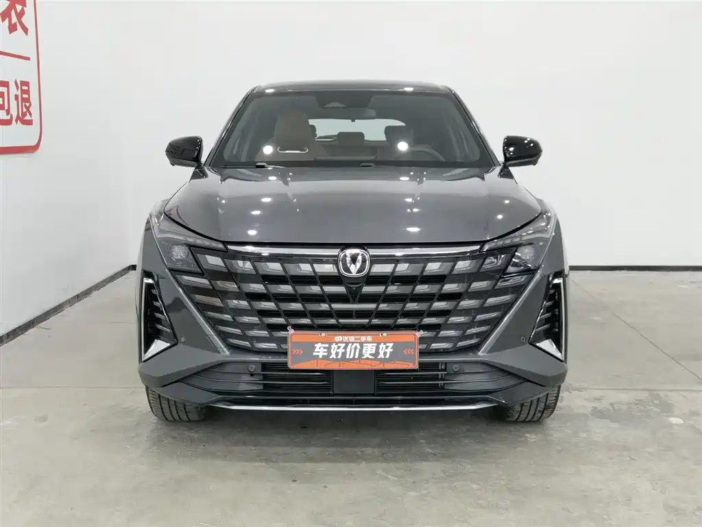 CHANGAN UNI Z NEW ENERGY