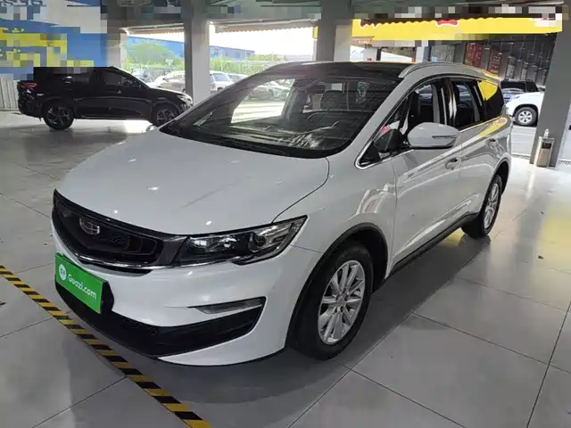 2020 Geely Jiaji