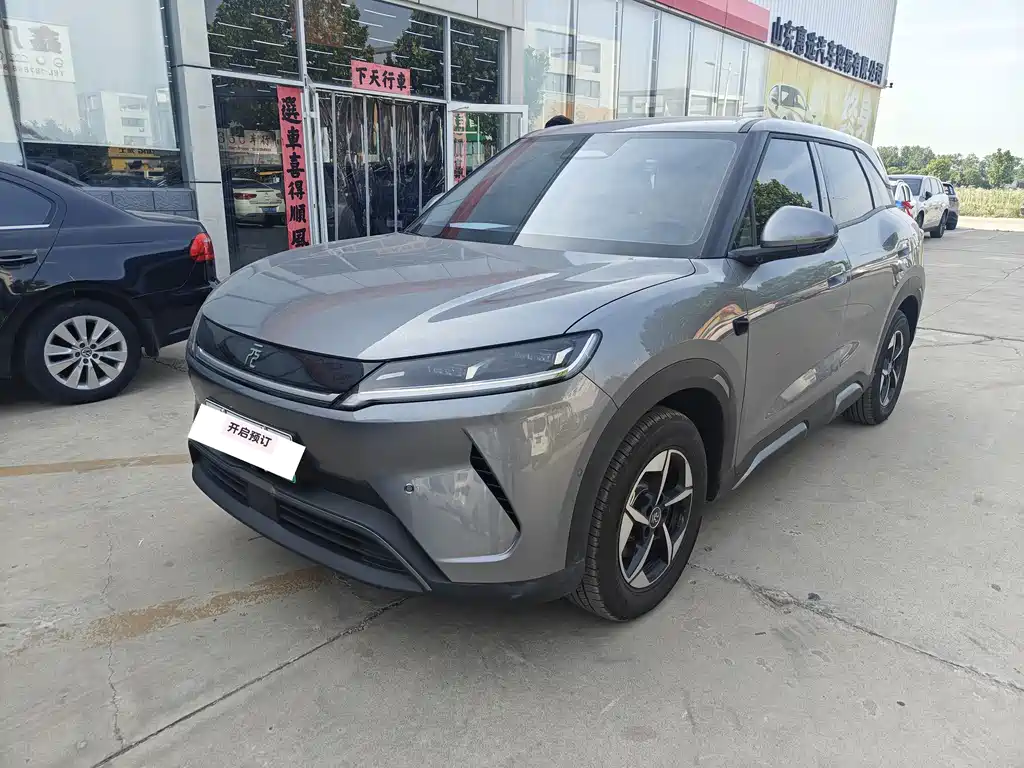 BYD Yuan Up UP 2025 Smart Drive 401KM