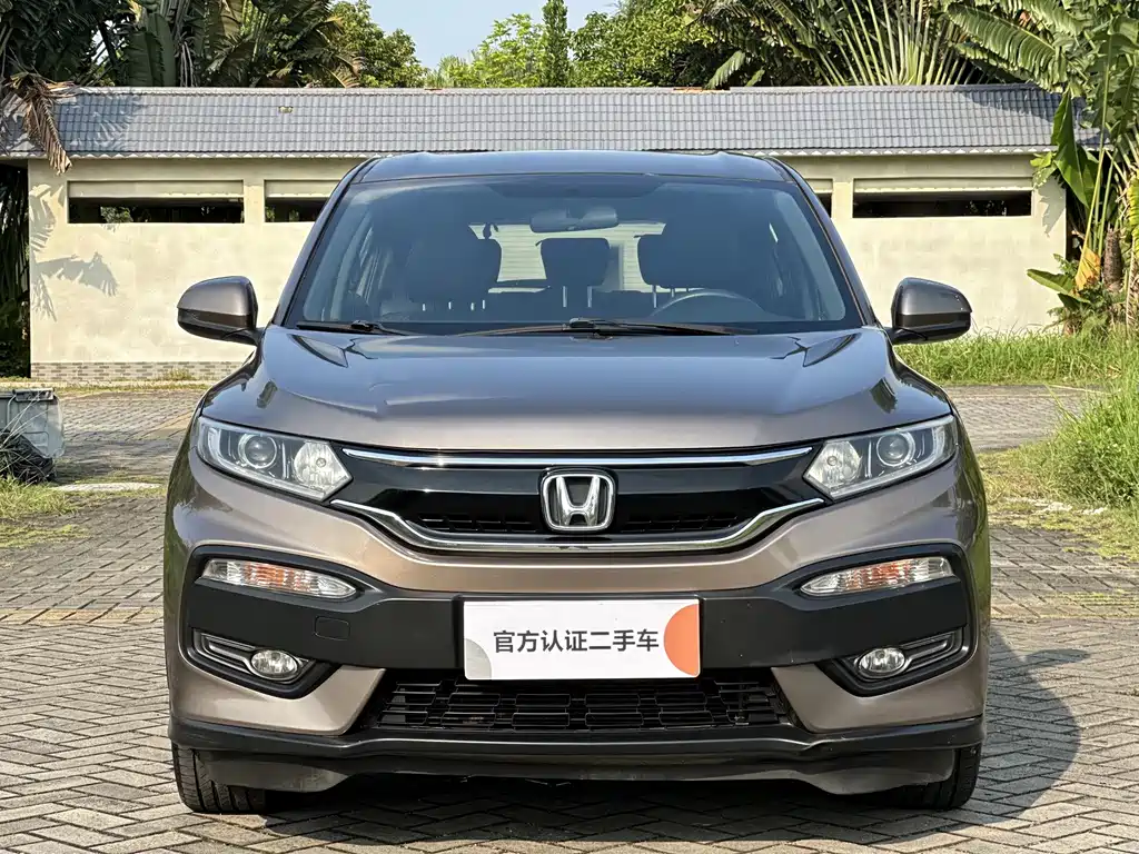 Honda XR-V — миниатюра 2