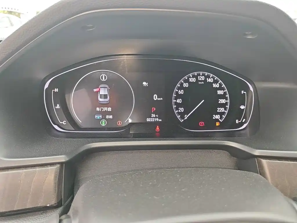 Honda Inspire — миниатюра 12