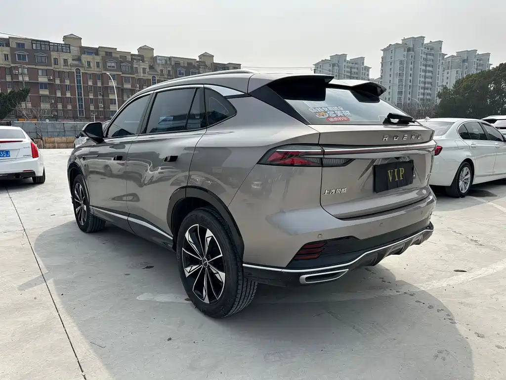 ROEWE RX5