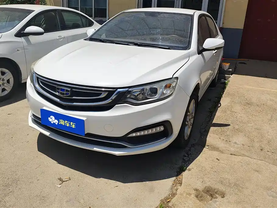 Купить Geely Vision