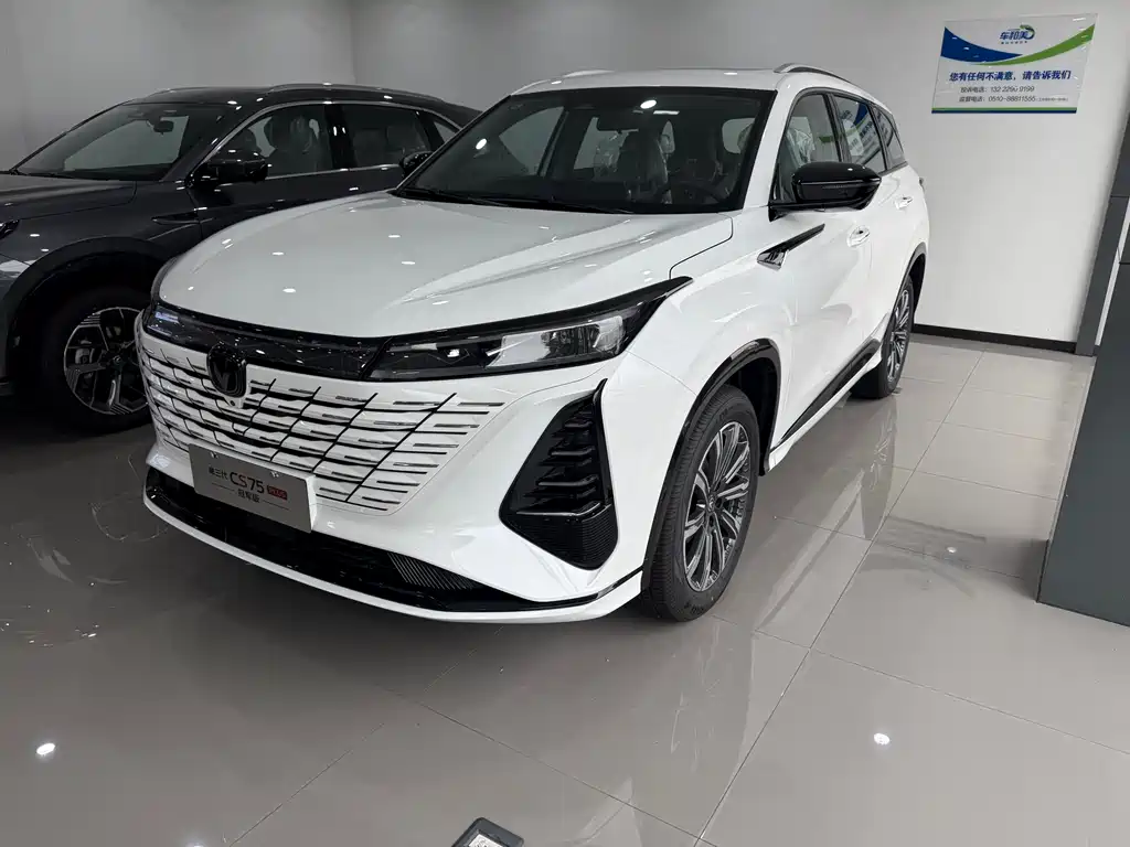 Changan 长安CS75PLUS 0