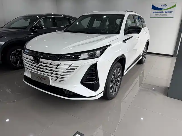 Changan CS75 PLUS