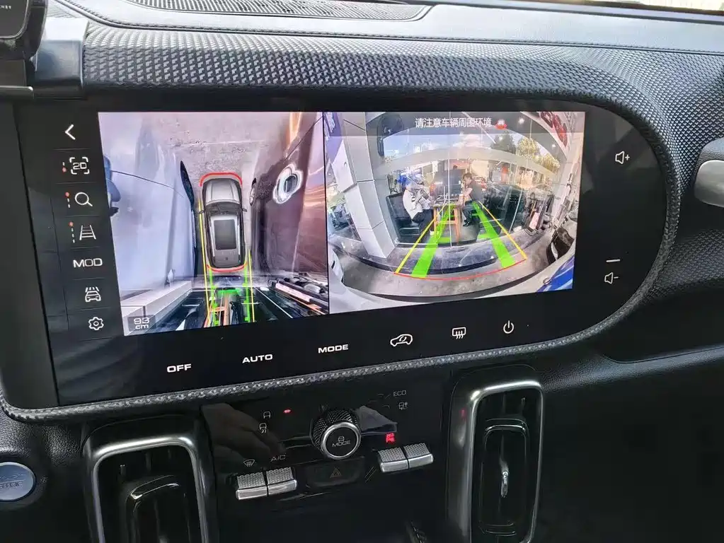 Haval Big Dog — миниатюра 4