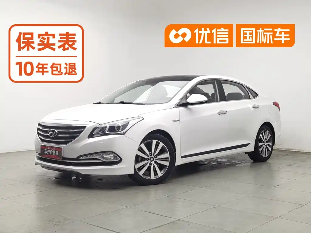 Hyundai Mistra