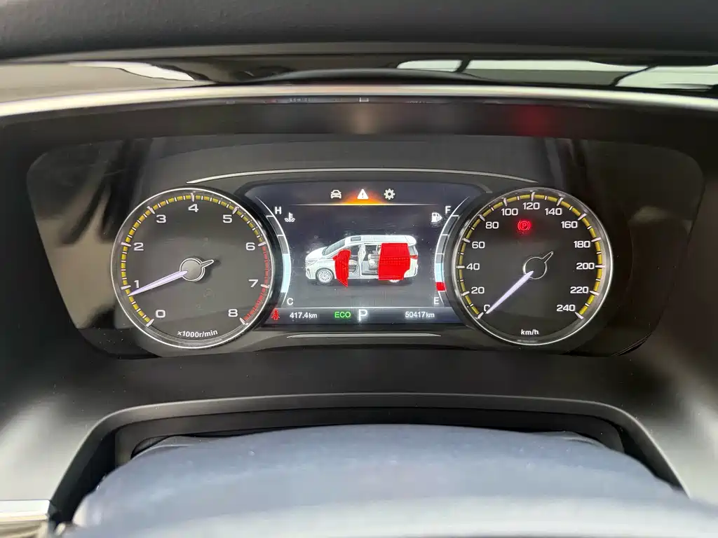 GAC Motor Trumpchi M8 — миниатюра 12