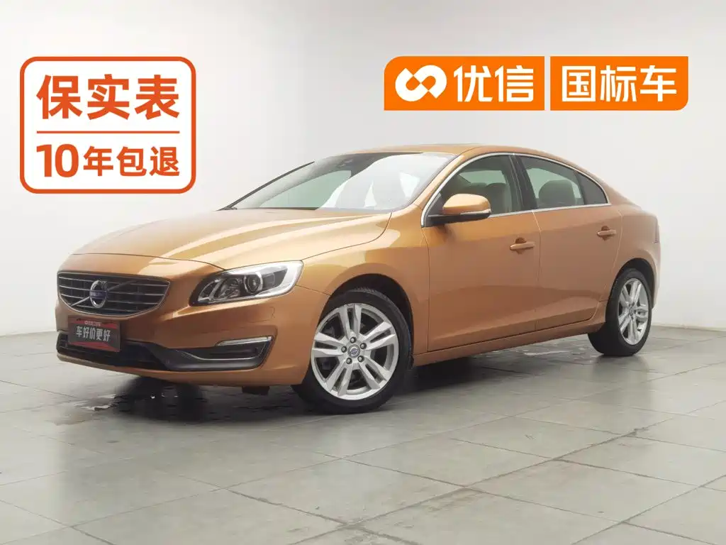 Volvo S60