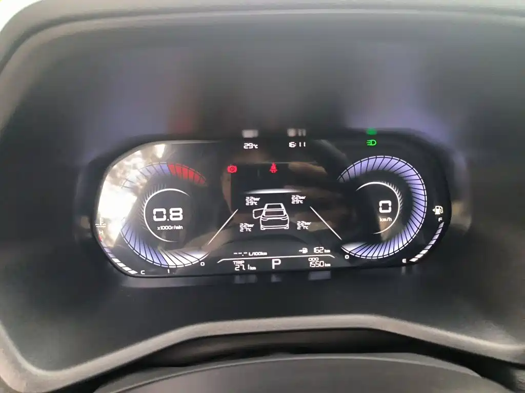 Geely Emgrand — миниатюра 7