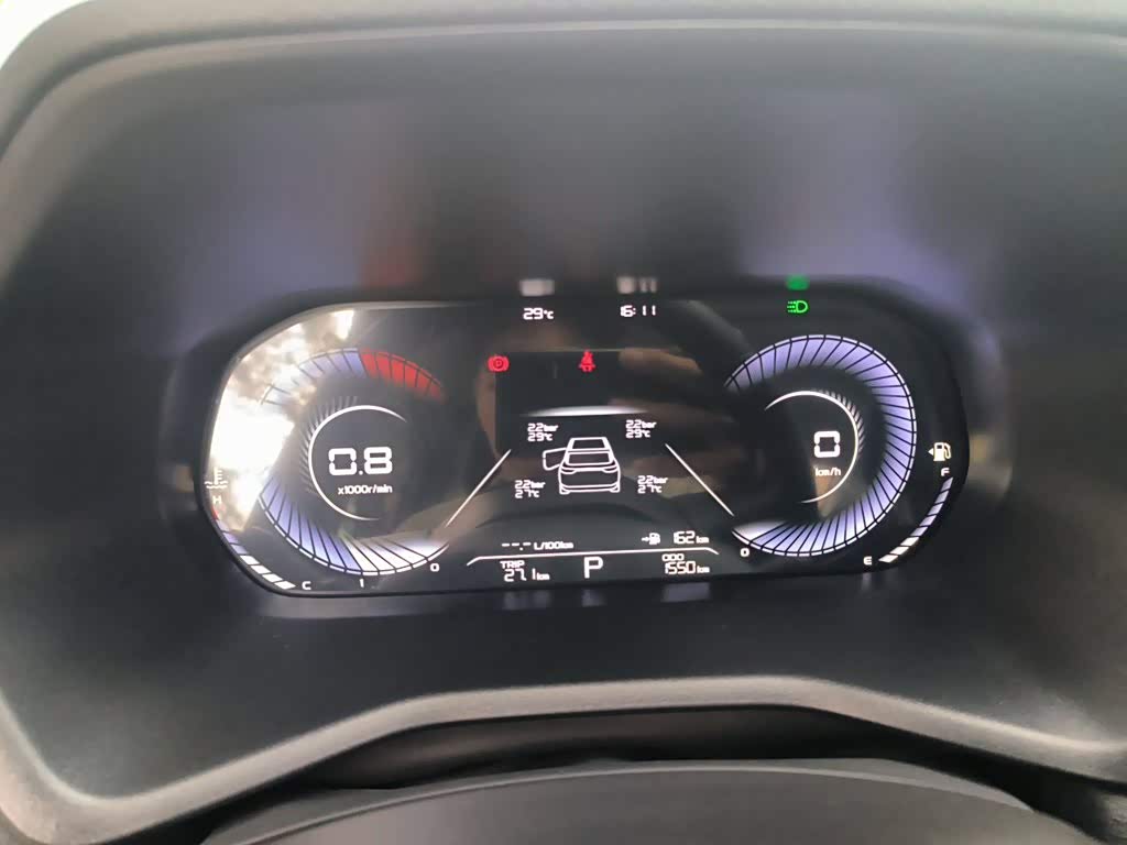 Geely Emgrand 1.5 л 2025 г. Белый, пробег 1500 км