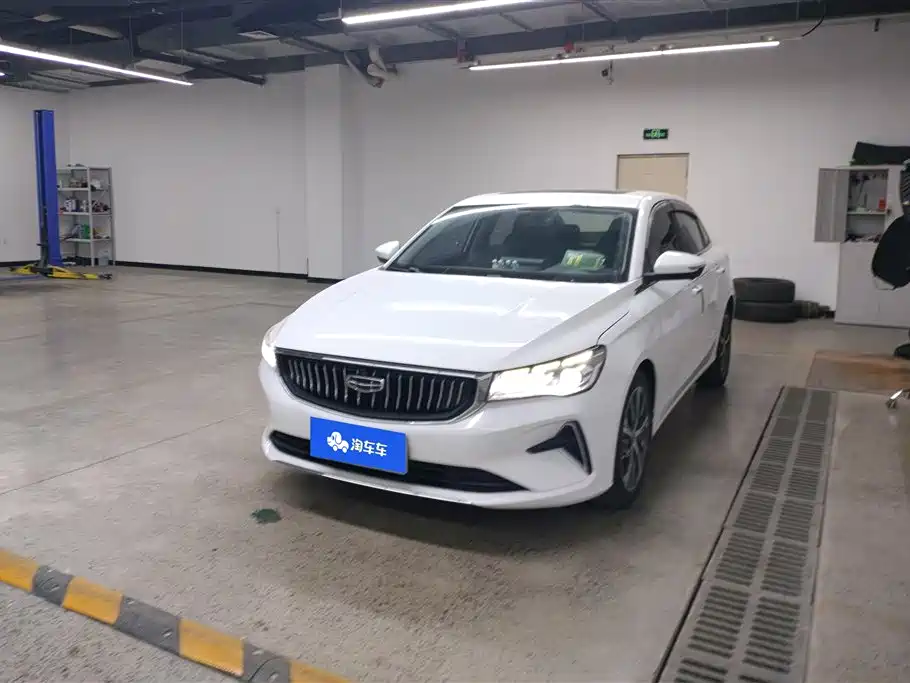 Купить Geely Emgrand