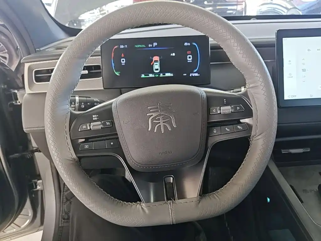 BYD Qin PLUS — миниатюра 11