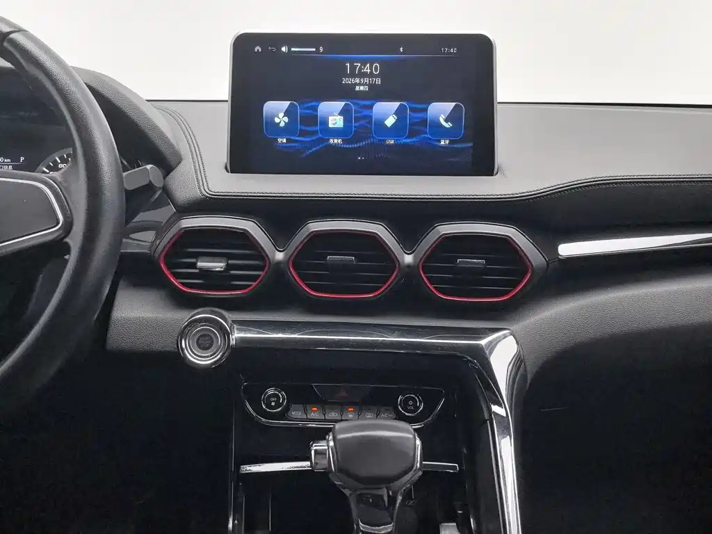 Haima Haima 8S — миниатюра 12