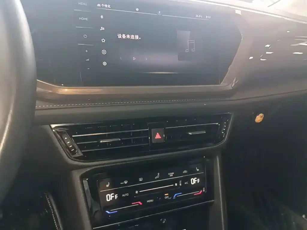 Volkswagen Tharu — миниатюра 13