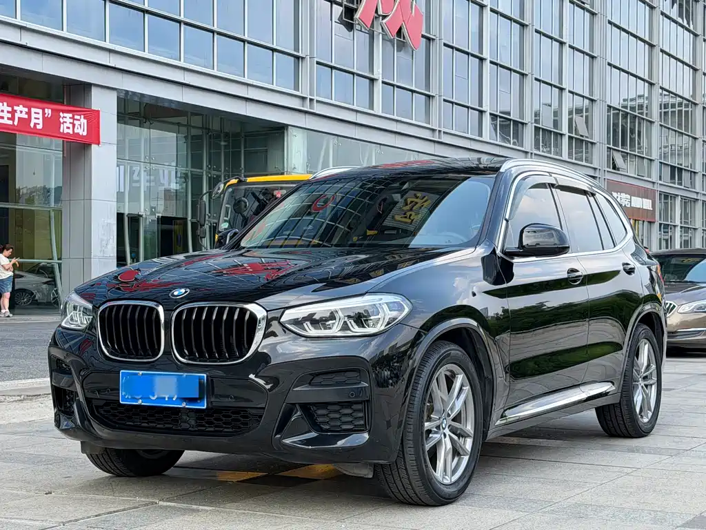 Купить BMW X3