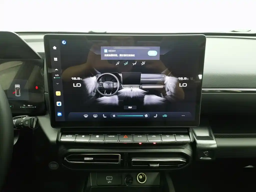 Haval Big Dog PLUS New Energy — миниатюра 12