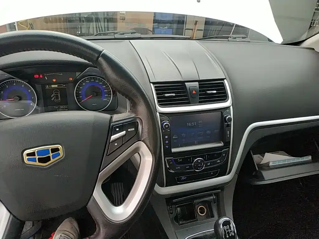 Geely Emgrand 2015 1.5L MT