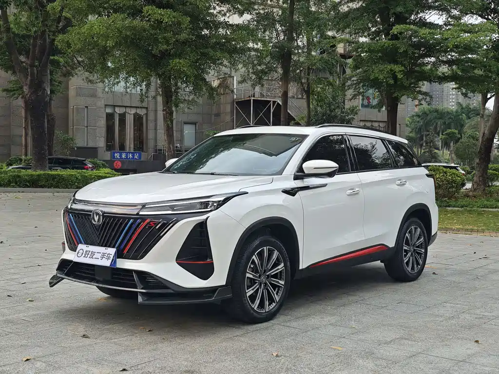 Changan 长安CS75PLUS 2022