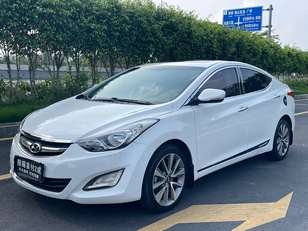 Купить Hyundai Elantra Langdong