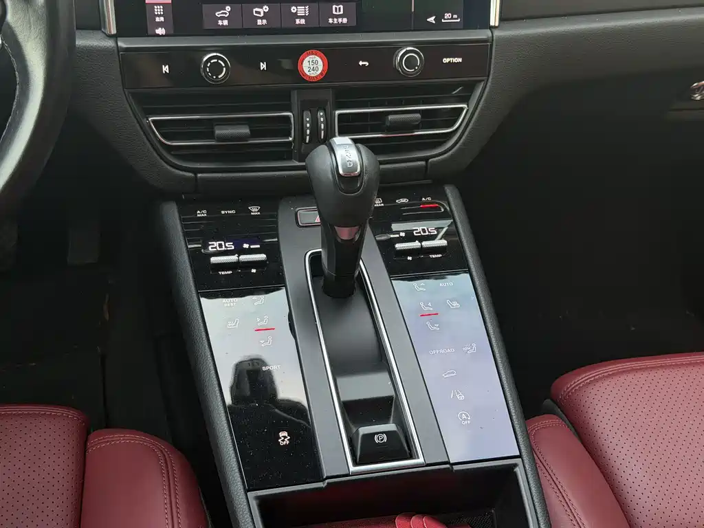 Porsche Macan — миниатюра 20
