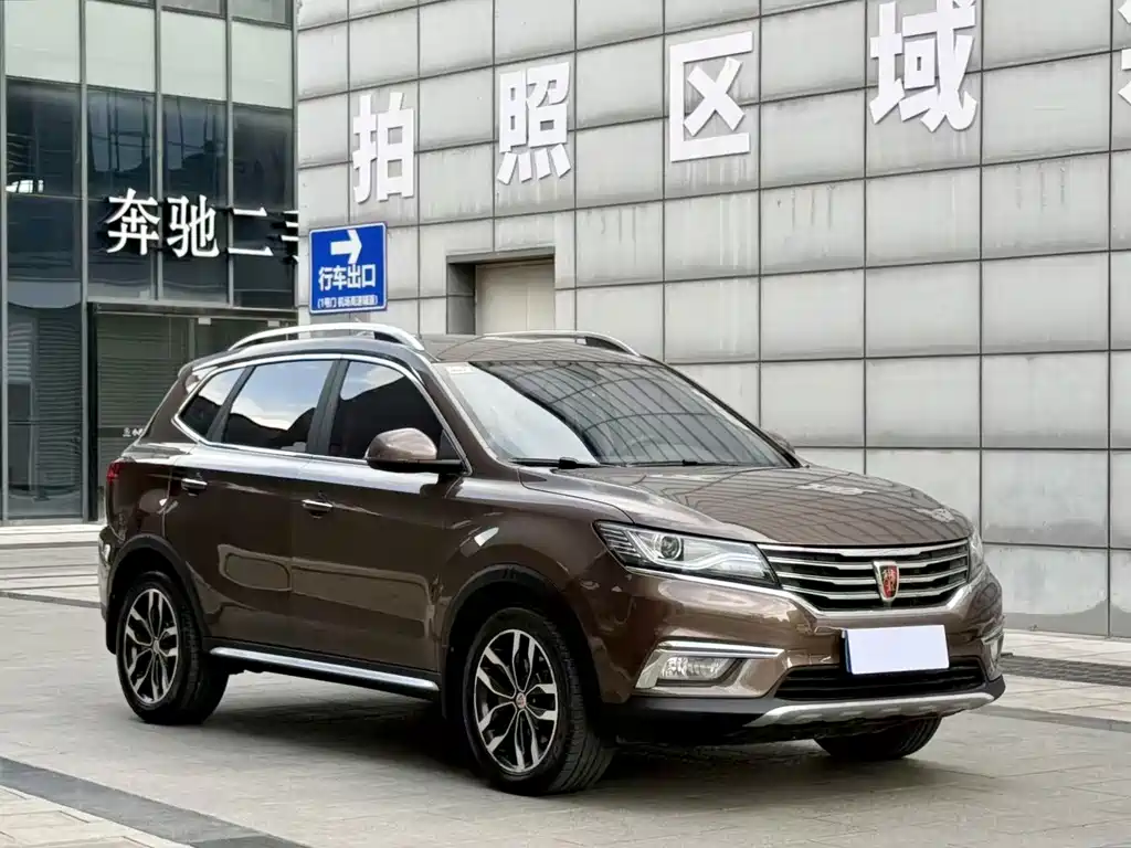 Roewe RX5 — миниатюра 3